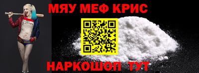 шишки Коммунар