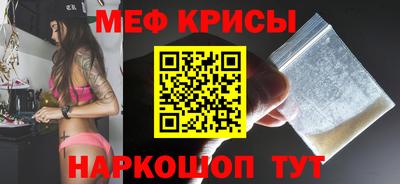 шишки Коммунар