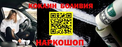 шишки Коммунар