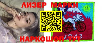 амфетамин Комсомольск-на-Амуре