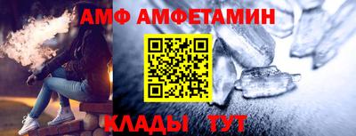 синтетический гашиш Конаково