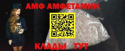синтетический гашиш Конаково