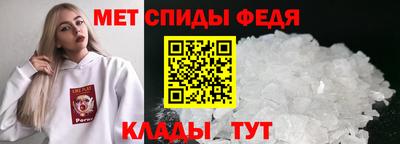 шишки Коммунар